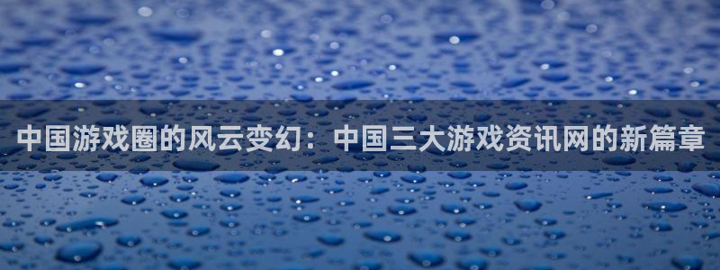 极悦娱乐app下载|下载地址