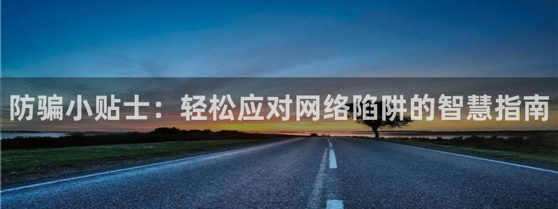 极悦娱乐app