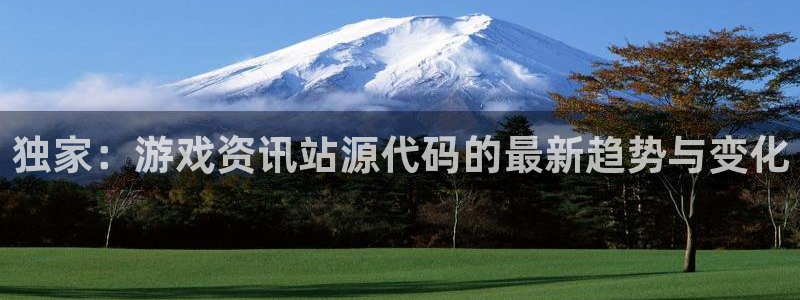 极悦娱乐登陆